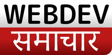 Webdev Samachar